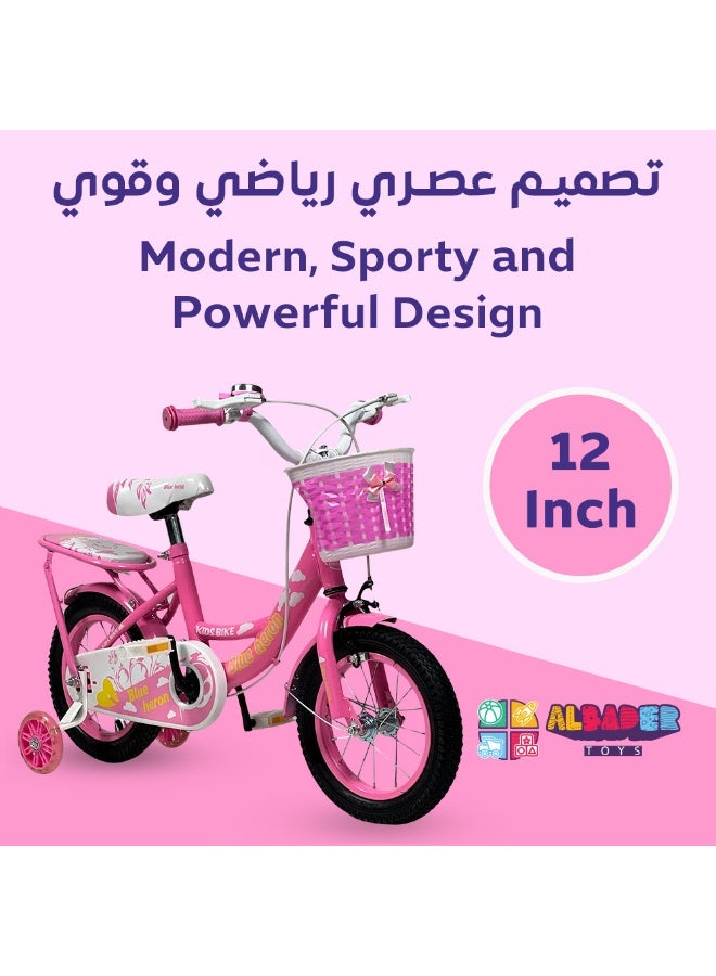 AL BADER Freestyle Kids Bike 12 Inch Bicycle for Boys & Girls Modern Design, Ages 3-6 Years, Pink Color, With 2 Seats and Basket, Lighted Training Wheels, Air Tires 12-Inch. - Image 2